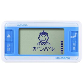 山佐時計計器｜YAMASA ゲームポケット万歩 GK-710W