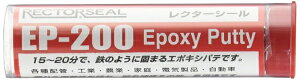 ���j�e�b�N�bUNITEC ���j�e�b�N ���N�^�[�V�[�� �i�O���[�j EP-200 EP-200