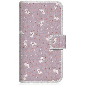 CaseMarket｜ケースマーケット CaseMarket SHG05 スリム手帳型ケース キュート ラビット リバティ パターン ダイアリー パープル SHG05-BCM2S2098-78
