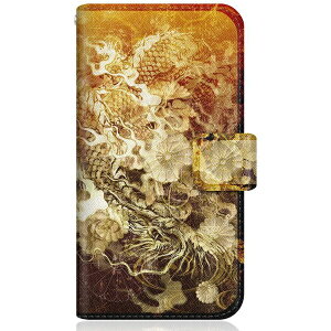 CaseMarketbP[X}[Pbg CaseMarket SHG05 X蒠^P[X  a 荕 eԖ _ SHG05-BCM2S2129-78