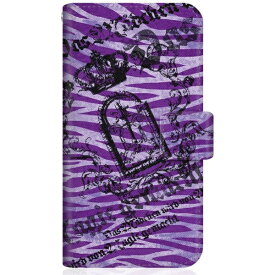 CaseMarket｜ケースマーケット CaseMarket SHG05 スリム手帳型ケース ゴシック ゼブラ ハード パープル SHG05-BCM2S2543-78