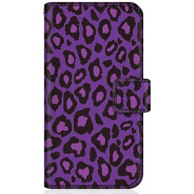 CaseMarket｜ケースマーケット CaseMarket SHG05 スリム手帳型ケース ヒョウ柄 パープル レパード スリム ダイアリー SHG05-BCM2S2626-78