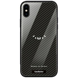CaseMarket｜ケースマーケット CaseMarket 背面強化ガラス 背面ケース apple iPhone SE 第3世代 2022年 新型 (iPhoneSE3) ショボーン on カーボーン (´・ω・`) 0035 iPhoneSE3-BCM2G0035-78