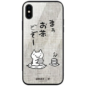 CaseMarket|ケースマーケット CaseMarket 背面強化ガラス 背面ケース apple iPhone SE 第3世代 2022年 新型 (iPhoneSE3) アスキーアート劇場 ? お茶どうぞ 2348 和風 iPhoneSE3-BCM2G2348-78