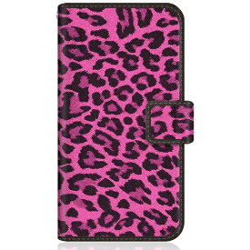 CaseMarket｜ケースマーケット CaseMarket SOG07 スリム手帳型ケース ヒョウ柄 ピンク レパード ノート SOG07-BCM2S2010-78