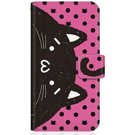 CaseMarket｜ケースマーケット SHOBON SOG07 スリム手帳型ケース NYABON ショボーン (´・ω・`) ノート しっぽ ブラック ドット & ピンク SOG07-BSB2S2445-78