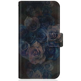 CaseMarket｜ケースマーケット CaseMarket Xperia10IV スリム手帳型ケース ゴシック ローズ ヴィンテージ ブラック - アーリー ストーン ボタニカル Xperia10IV-BCM2S2473-78
