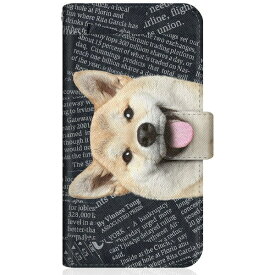 CaseMarket｜ケースマーケット CaseMarket SOG08 スリム手帳型ケース ZAKKA ZOO ノート キュート つぶらな瞳 柴犬 ワンワン ニュースペーパー 柄 ブラック SOG08-BCM2S2826-78