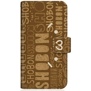 CaseMarket�b�P�[�X�}�[�P�b�g SHOBON SOG08 �X�����蒠�^�P�[�X �V���{�[�� (´�E�ցE`) × �i�G-(´�D�M) �^�C�|�O���t�B �f�U�C�� �蒠 �_�C�A���[ �V���{�[�� �u�b�N SOG08-BSB2S2443-78