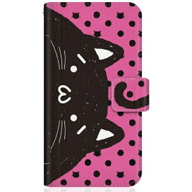 CaseMarket｜ケースマーケット SHOBON XperiaAceIII スリム手帳型ケース NYABON ショボーン (´・ω・`) ノート しっぽ ブラック ドット & ピンク XperiaAceIII-BSB2S2445-78