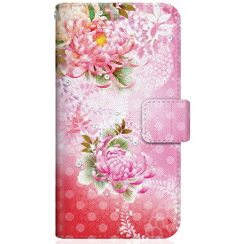 CaseMarket｜ケースマーケット CaseMarket XperiaAceIII スリム手帳型ケース 華の乱舞 和柄 ボタニカル - ピンク XperiaAceIII-BCM2S2477-78