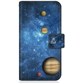 CaseMarket｜ケースマーケット CaseMarket Galaxy A53 5G スリム手帳型ケース スペース プラネット D コレクション ブルー スリム ダイアリー GalaxyA535G-BCM2S2172-78
