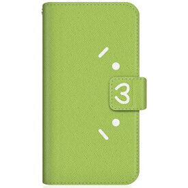 CaseMarket｜ケースマーケット SHOBON XperiaAceIII スリム手帳型ケース ショボーン (´・ω・`) × ナエ-(´Д｀) 手帳 ポップカラー ver. サンデー グリーン XperiaAceIII-BSB2S2642-78