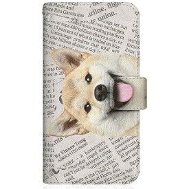 CaseMarket｜ケースマーケット CaseMarket XperiaAceIII スリム手帳型ケース ZAKKA ZOO ノート キュート つぶらな瞳 柴犬 ワンワン ニュースペーパー 柄 ホワイト XperiaAceIII-BCM2S2825-78