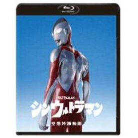 東宝｜TOHO シン・ウルトラマン Blu-ray2枚組【ブルーレイ】 【代金引換配送不可】