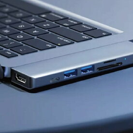 グローチャー｜GLOTURE MacBook Pro / Air用［USB-Cx2 オス→メス カードスロットx2 / HDMI / USB-Ax2 / USB-Cx2］USB PD対応 87W ドッキングステーション グレイ GeeHub-X1 [USB Power Delivery対応]