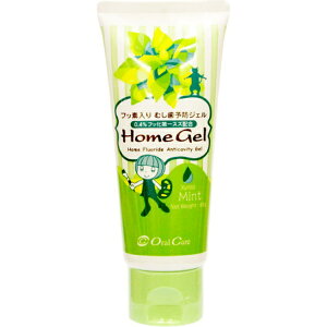 I[PAbOral Care z[WF ~g