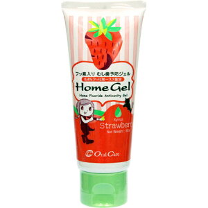 I[PAbOral Care z[WF Xgx[