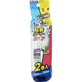 レック｜LEC ちょい掃除粘着スペア 激落ちくん S00855