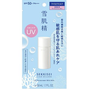 KOSEbR[Z[ ᔧ NAEFlX UV}Ch~N 50mL SPF50+/PA+++