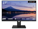 JAPANNEXT｜ジャパンネクスト PCモニター JN-IPS2707UHDR [27型 /4K(3840×2160） /ワイド]