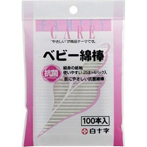 \bHakujuji FC xr[Ȗ_ 100{