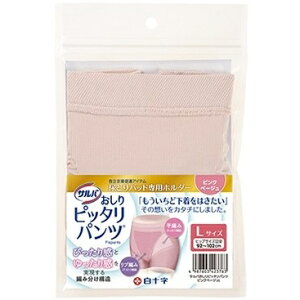 \bHakujuji To sb^pc LTCY 1 sNx[W