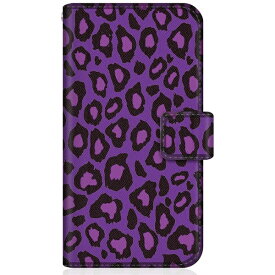 CaseMarket｜ケースマーケット CaseMarket SHG07 スリム手帳型ケース ヒョウ柄 パープル レパード スリム ダイアリー SHG07-BCM2S2626-78