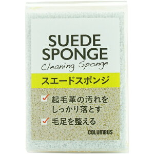 �R�����u�X�bCOLUMBUS �X�G�[�h�X�|���W 1��