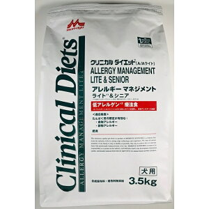 XT[hbMORINYU SUNWORLD Clinical Diets(NjJ_CGbg)p AM[}lWg(CgVjA) 3.5kg