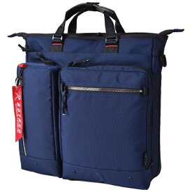 ロスコ｜ROSCO Dio Business bag ディオ ビジネストート ROTHCO（ロスコ） ネイビー RO-45030NV