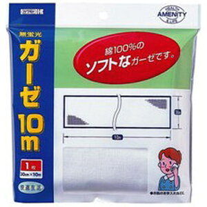 {YƁbKAWAMOTO K K[[ 10m 1