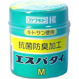 川本産業｜KAWAMOTO 抗菌防臭加工 エスパタイ M 5.0×5.0
