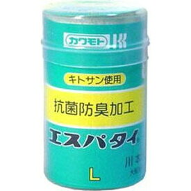 川本産業｜KAWAMOTO 抗菌防臭加工 エスパタイ L 6.5×4.0