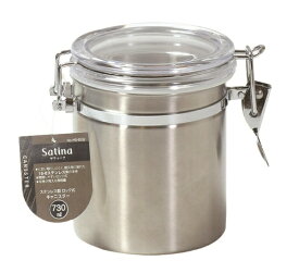 パール金属｜PEARL METAL サティーナ　ステンレス製ロック式キャニスター730ml HB-6532 [食洗器非対応]