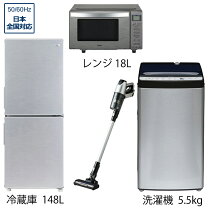 楽天市場】urban cafe seriesの通販