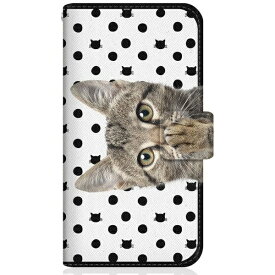 CaseMarket｜ケースマーケット NYAGO XperiaAceIII スリム手帳型ケース NYAGO ノート キュート 肉球をペロペロするにゃ〜。 ドット ホワイト XperiaAceIII-BNG2S2250-78