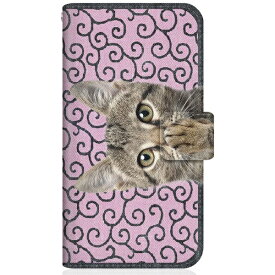 CaseMarket｜ケースマーケット NYAGO XperiaAceIII スリム手帳型ケース NYAGO ノート キュート 肉球をペロペロするにゃ〜。 - にゃんとも 和風 だにゃ〜。 唐草模様 ピンク XperiaAceIII-BNG2S2450-78