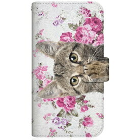 CaseMarket｜ケースマーケット NYAGO XperiaAceIII スリム手帳型ケース NYAGO ノート キュート 肉球をペロペロするにゃ〜。 サマー フラワー だにゃ〜。 ピンク XperiaAceIII-BNG2S2452-78