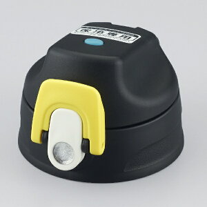 T[XbTHERMOS FJJLbvjbg ubN`FbN