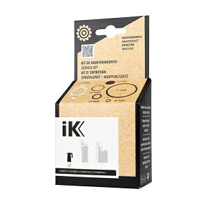 GOIZPER|ゴイスペル iK MULTI-FOAM 1.5 - PRO 2 maintenance kit (メンテナンスキット) 81771874