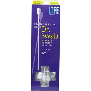 afBNbHEIWA MEDIC Ct ŋۖȖ_ Dr.Swab }EXPApi20{j