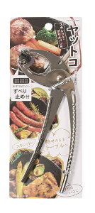 p[bPEARL METAL XLbgEOppׂ~ߕtbgR HB-6486