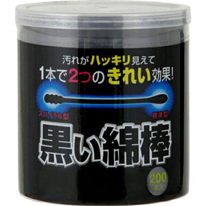 Rbg{bCotton labo Ȗ_ 200{