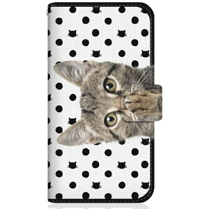 CaseMarket�b�P�[�X�}�[�P�b�g NYAGO SHG07 �X�����蒠�^�P�[�X NYAGO �m�[�g �L���[�g �������y���y������ɂ�`�B �h�b�g �z���C�g SHG07-BNG2S2250-78