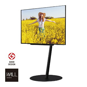 NAKAMURA�b�i�J���� 45�`80V�^�Ή� �e���r�X�^���h WALL A2 �t���b�g�x�[�X ���[�W�^�C�v �T�e���u���b�N WLTVL6119F