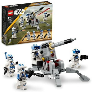 レゴジャパン|LEGO LEGO(レゴ) 75345 スター・ウォーズ クローントルーパー501部隊 バトルパック
