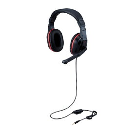 ELECOM｜エレコム ゲーミングヘッドセット 有線 4極 3.5mm 接続 ミキサー機能付 オーバーヘッドタイプ コントローラー付 マイク付 【 Windows Mac Android iPhone iPad PS5 PS4 Nintendo Switch 他対応】 延長ケーブル付 ブラック HS-GM04MSTBK【PS4】