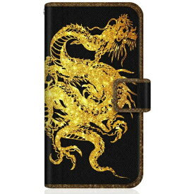 CaseMarket｜ケースマーケット CaseMarket iPhone14Pro スリム手帳型ケース 昇り龍 金龍 - 金風 昇龍 手帳 iPhone14Pro-BCM2S2200-78