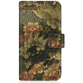 CaseMarket｜ケースマーケット CaseMarket iPhone14Pro スリム手帳型ケース 獅子牡丹 スリム ダイアリー iPhone14Pro-BCM2S2227-78